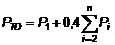 https://vanbanphapluat.co/data/2017/11/303409/image001.gif