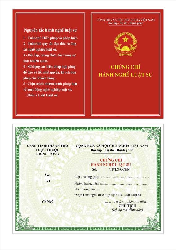 Chứng chỉ hành nghề luật sư
