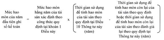 image003
