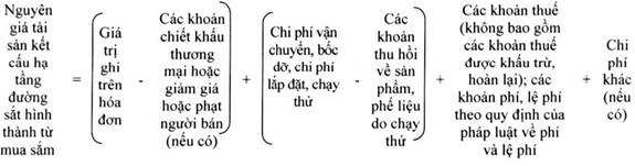 image005