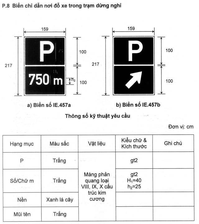 375